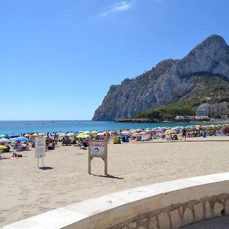 Διαμέρισμα Mar Ii Playa La Fossa *